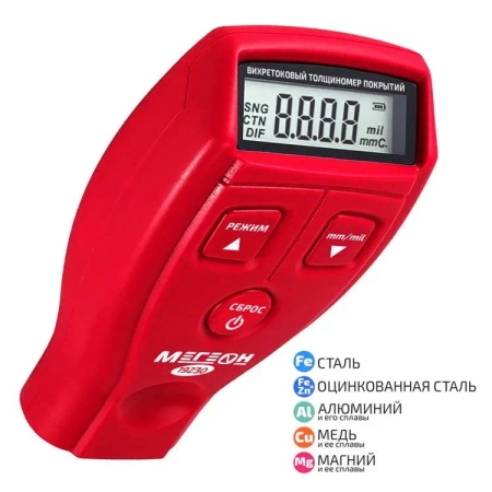 Толщиномер лакокрасочного покрытия автомобиля МЕГЕОН 19230 купить по низкой цене | МАКСПРОФИТ
