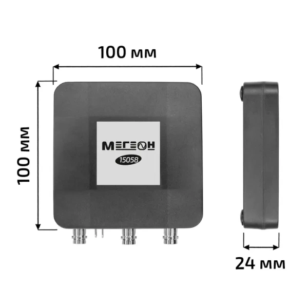 USB-осциллограф МЕГЕОН 15058 купить по низкой цене | МАКСПРОФИТ