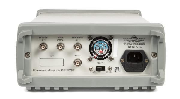 Генератор импульсов АКИП-3301 купить по низкой цене | МАКСПРОФИТ