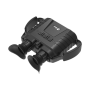Тепловизионный бинокль iRay xFuse PF6L купить по низкой цене | МАКСПРОФИТ